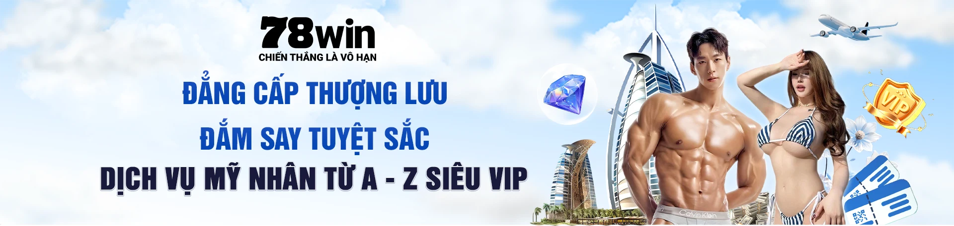 78win banner